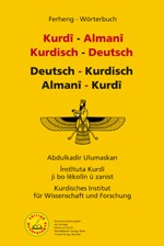 ferheng-kurdisch_woerterbuch.jpg